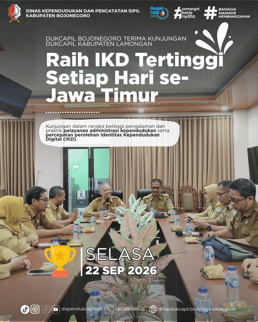 Raih IKD Tertinggi Setiap Hari se-Jawa Timur, Dukcapil Bojonegoro Terima Kunjungan Dukcapil Lamongan