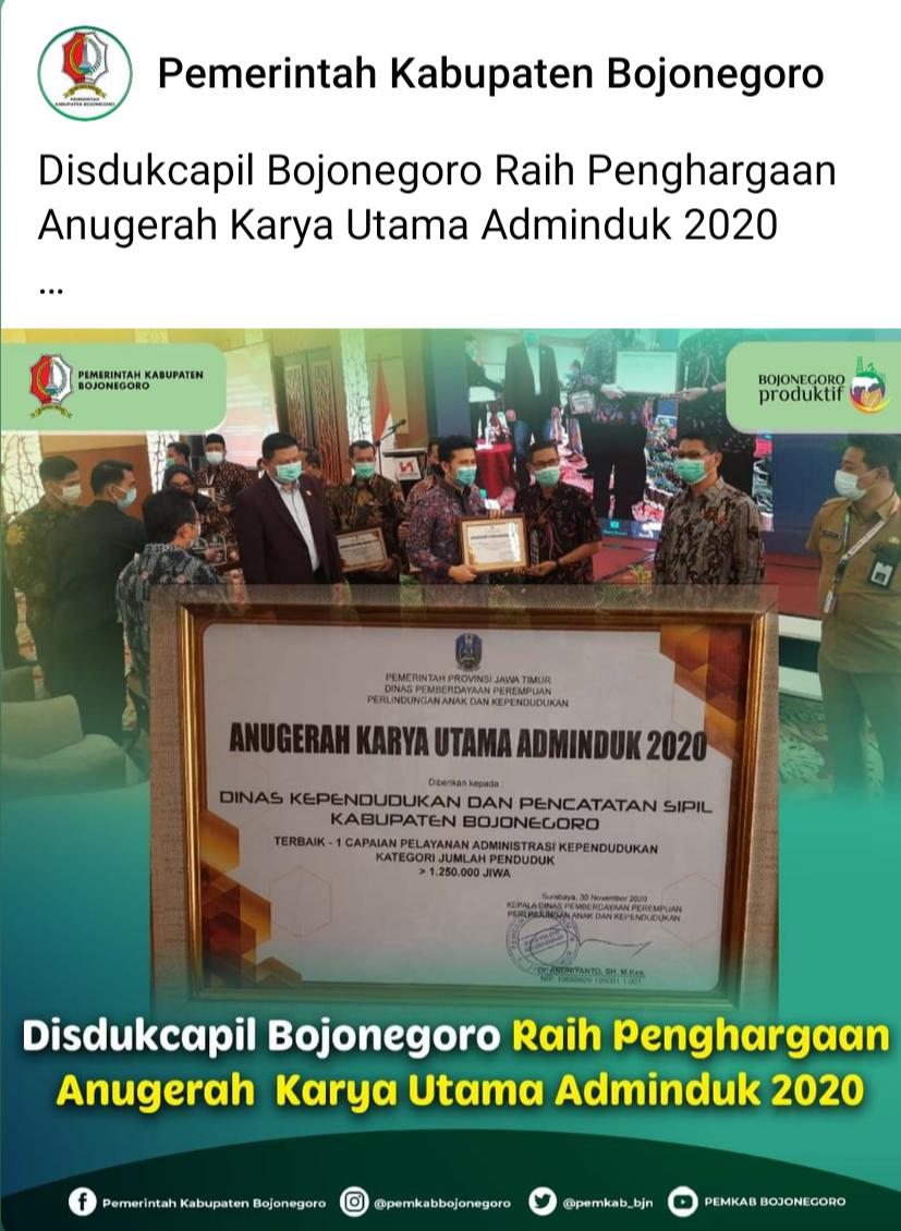 Penghargaan Anugerah Karya Utama Adminduk 2020