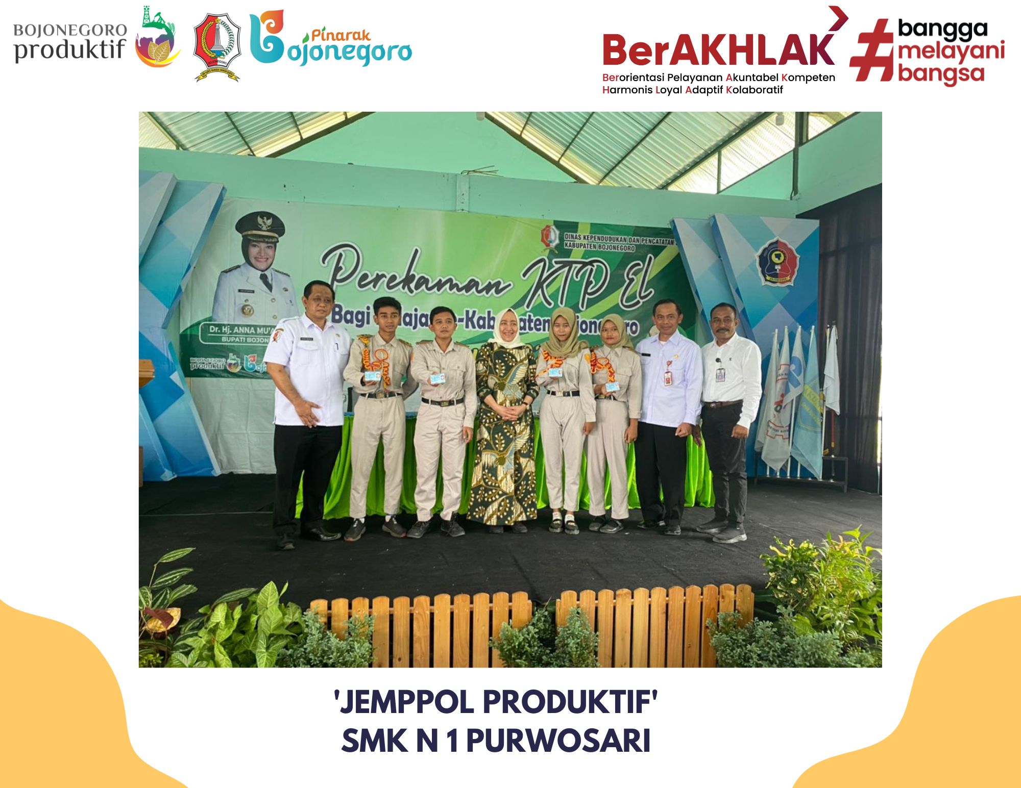 JEMPPOL PRODUKTIF SMK N 1 PURWOSARI
