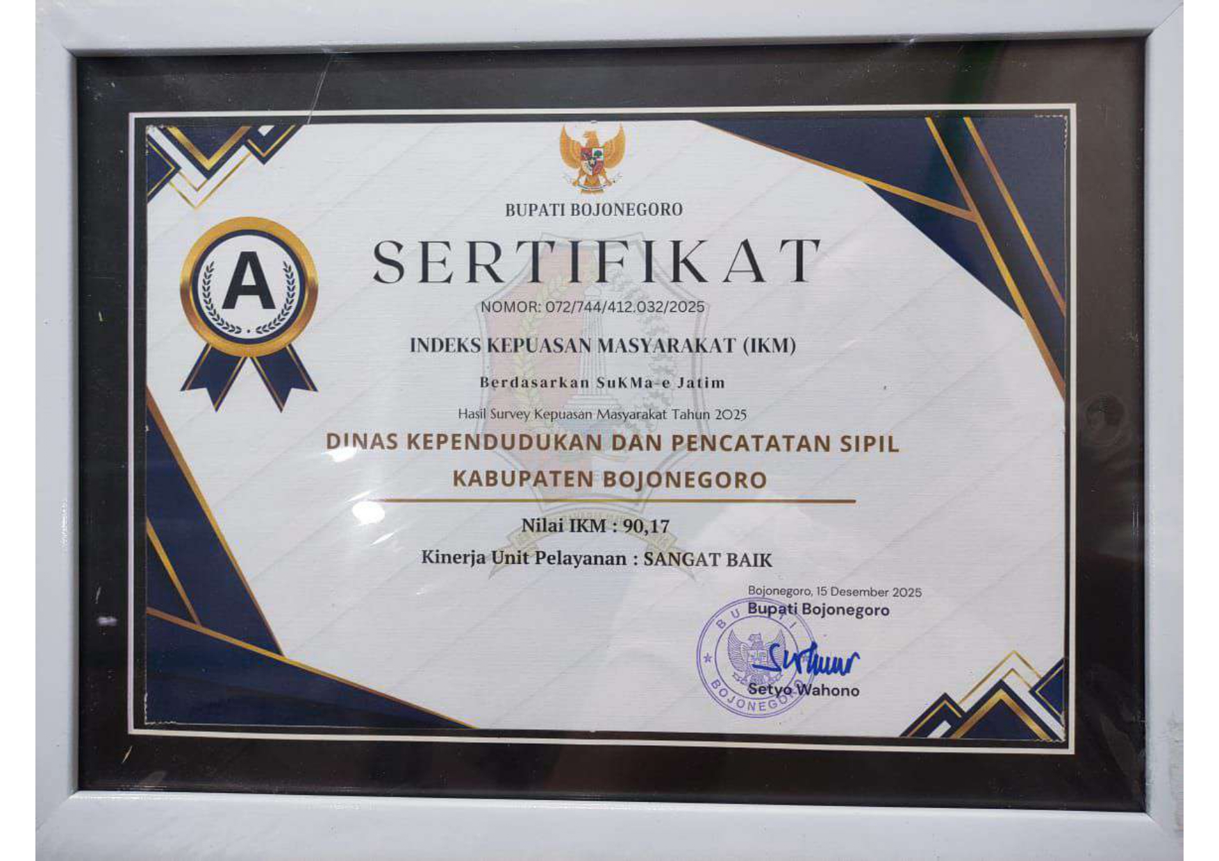 IKM